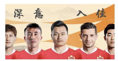 名记爆料天海新闻,天海队最新动态揭秘 第1张 名记爆料天海新闻,天海队最新动态揭秘 第1张