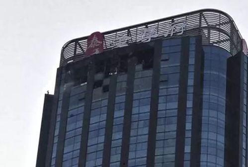 天津爆料大全视频,揭秘城市热点事件与幕后真相 第1张 天津爆料大全视频,揭秘城市热点事件与幕后真相 第1张