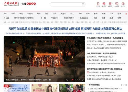 墨江融媒视频爆料是真的吗,墨江融媒视频爆料真实性存疑