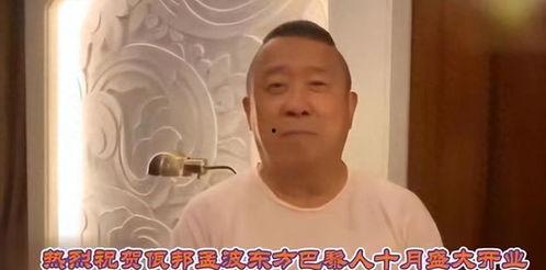 官方爆料缅北诈骗案件视频,官方视频揭露惊人内幕 第2张 官方爆料缅北诈骗案件视频,官方视频揭露惊人内幕 第2张