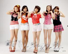 韩娱乐圈爆料真腿知乎,真腿背后的秘密与真相 第2张 韩娱乐圈爆料真腿知乎,真腿背后的秘密与真相 第2张